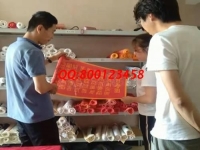 長期穩(wěn)定，一直有活兒，這個拿回家做的手工活歡迎到家實地考察合作