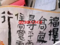 驗收標準明確，選擇這個拿回家做的手工活，放心在家做手工活掙錢