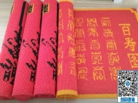 成品高端大氣，針法簡單好做，拿回家做的手工活選非遺手工勵志珠珠繡，在家足不出戶掙錢