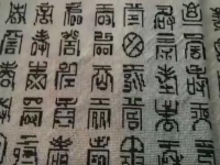 時間自由、干凈衛(wèi)生，拿回家做的手工活，勵志珠珠繡是個好選擇