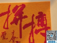 閑暇之余想掙錢(qián)？做手工活加工兼職輕松又自由