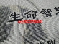 串珠外包加工手工活，一份在家加工掙錢的純手工活，常年有活兒干