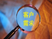 做微商，要做好銷售，這兩點(diǎn)很重要