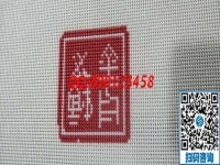 在外打工回家后沒事干，做外包加工手工活增收很不錯(cuò)