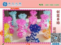 手工之家的純手工串珠花瓶漂亮高雅環(huán)保實(shí)用，可做家用品與裝飾品