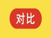 防騙在行動(dòng)，手工之家告訴大家，網(wǎng)上找手工活如何防騙，大家一定要看