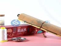 勵志珠珠繡外發(fā)手工活，手工之家一直郵寄到家加工