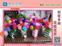 在家做什么活兒能增收呢？可以做手工活勵(lì)志珠珠繡加工增收