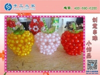 DIY串珠手工活，精美別致，立體創(chuàng)意小擺件財(cái)源滾滾