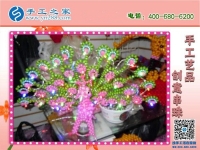 拿回家做的手工活，用針線就可以做好，在手工之家可以領(lǐng)取