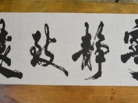 在家做手工活掙錢，與正規(guī)的手工外發(fā)平臺(tái)合作靠譜