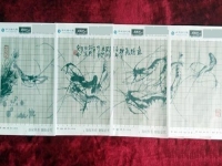 在家做能長期賺到錢的外發(fā)加工手工活，許多人在這里找到