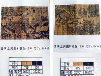 擁有美好的生活就這么簡(jiǎn)單：在家做手工活外包加工常年把錢賺