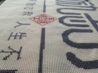 珠繡串珠外發(fā)手工活種類豐富多樣、款式新穎大方，深受大家喜愛