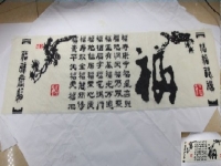 想顧家又想常年有穩(wěn)定的收入，在家做珠繡手工活是個(gè)好選擇