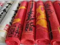 想增加家庭收入，做哪種外包加工手工活比較好？