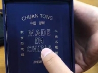 想空閑的時候干點活兒賺錢增收，手工活串珠外發(fā)是不錯的選擇