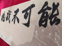 在家做非遺勵志珠珠繡外發(fā)手工活，給孩子一個美好的童年