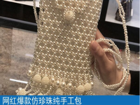 找附近手工拿回家做，多數(shù)人選擇手工之家的產(chǎn)品