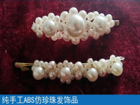 冬天在家閑著，做點(diǎn)外發(fā)串珠手工既賺錢又充實(shí)