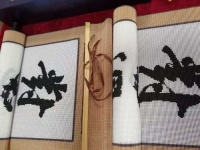  在家做珠繡加工手工一天可以賺多少錢呢？