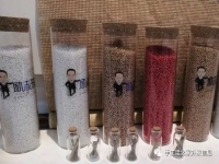 家有勵(lì)志珠，人生不服輸，靠著正規(guī)手工活在家做，她們把日子過(guò)紅火