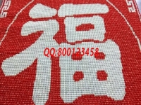 世上真有兩全策，正規(guī)寄料彩珠繡手工活，既能照顧家人又能賺錢