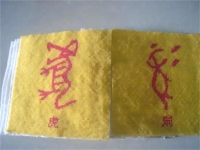 大家都喜歡的漂亮實(shí)用的串珠手工活，就在這里！