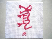  想做手工活外發(fā)加工，正規(guī)的廠家哪里找？