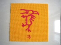 想找手工兼職做，能放心的還是手工之家