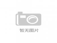 要做好手工兼職掙錢，看看優(yōu)秀加工人員怎樣做，耐心和細心缺一不可